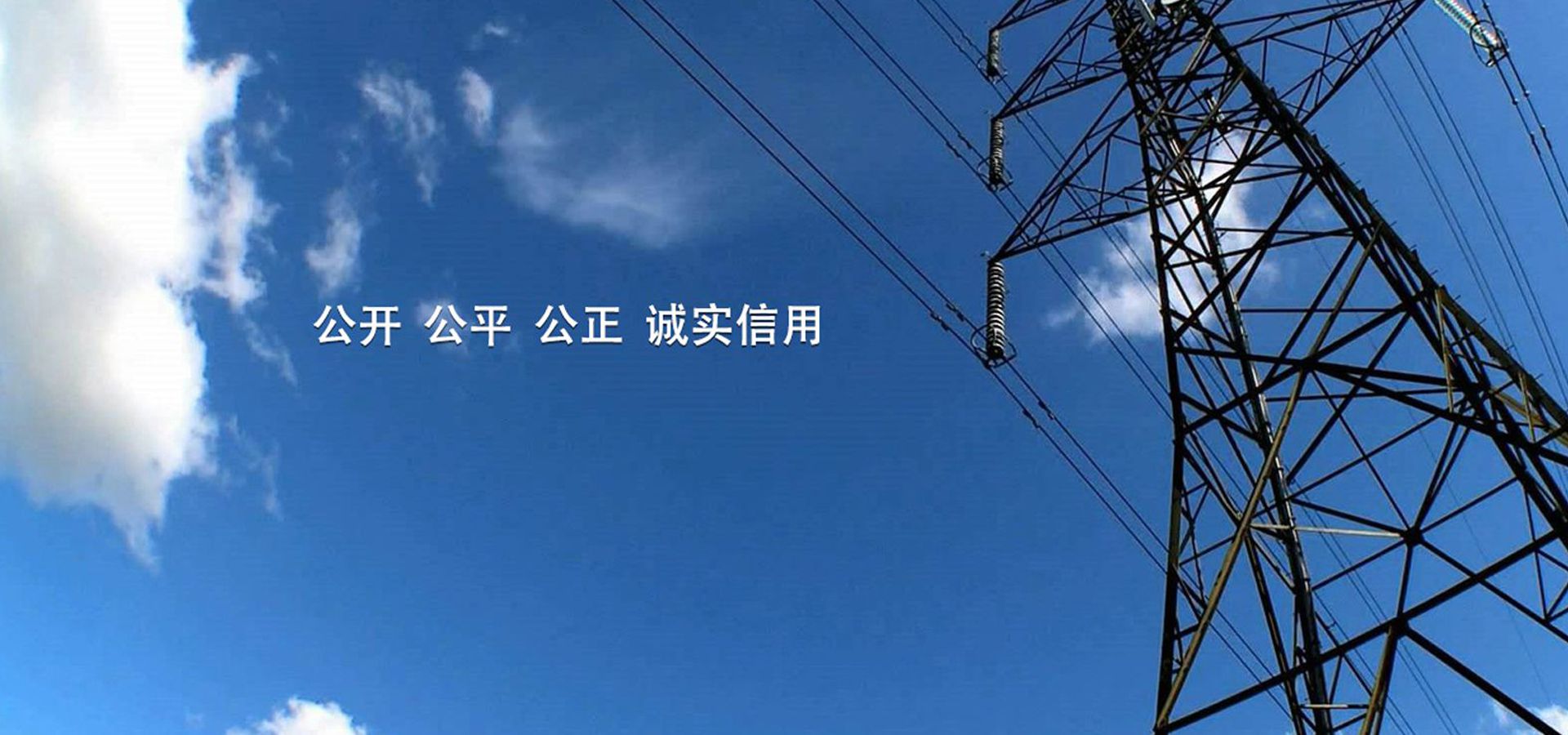幻灯片3
